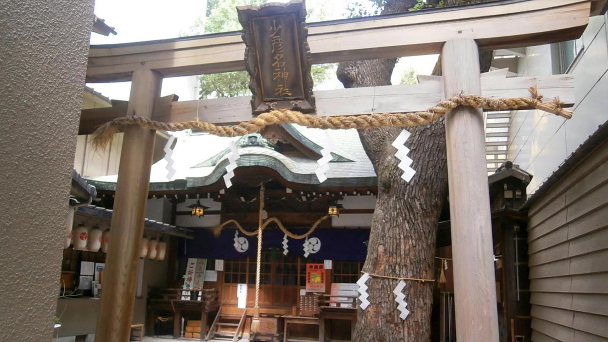 Toyoko Inn Osaka Yodoyabashi-Eki Minami Екстер'єр фото