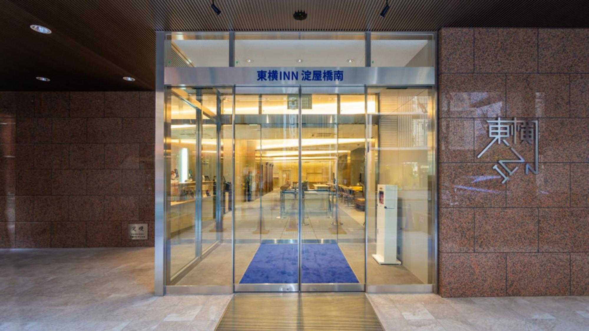 Toyoko Inn Osaka Yodoyabashi-Eki Minami Екстер'єр фото