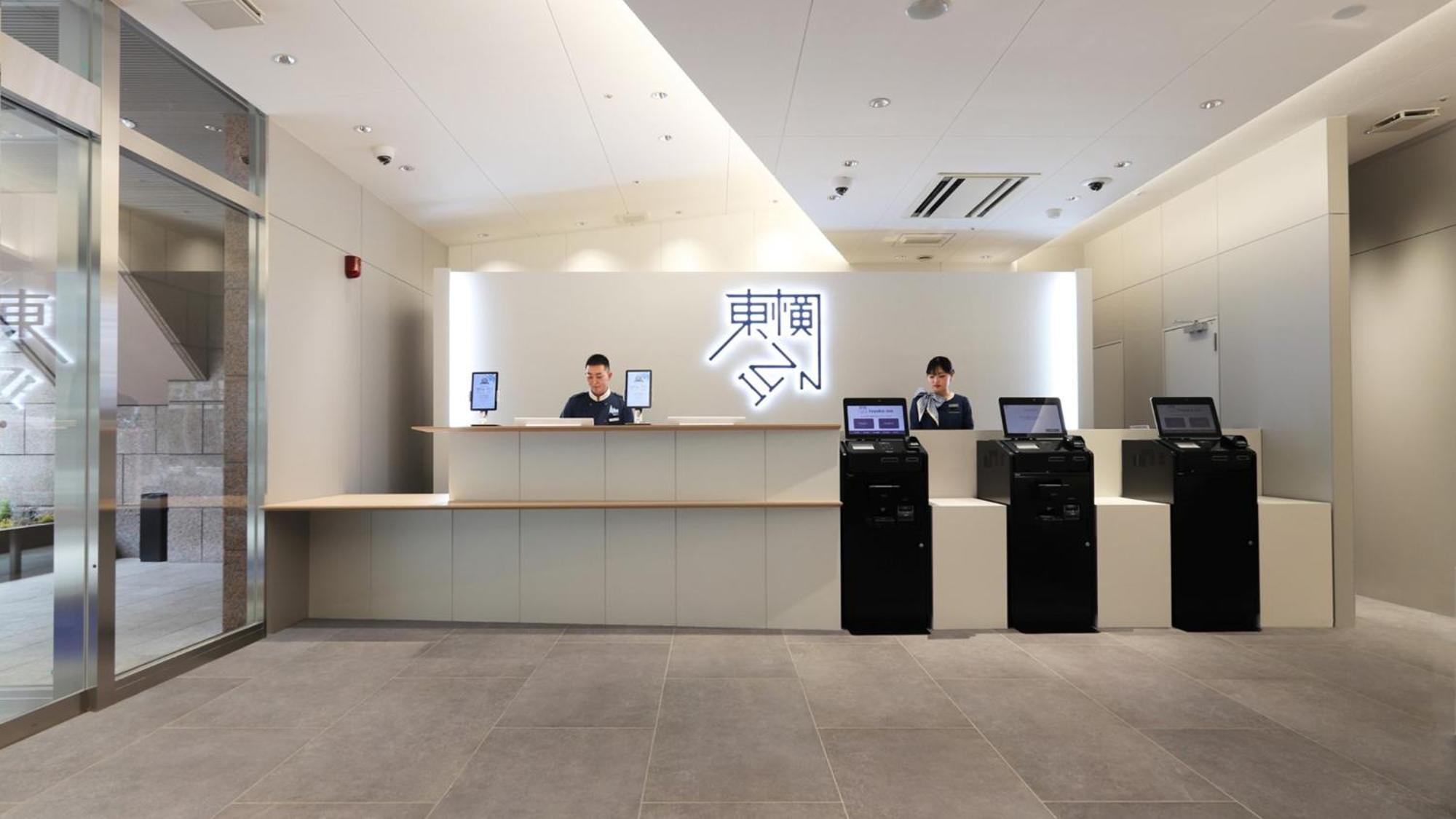 Toyoko Inn Osaka Yodoyabashi-Eki Minami Екстер'єр фото